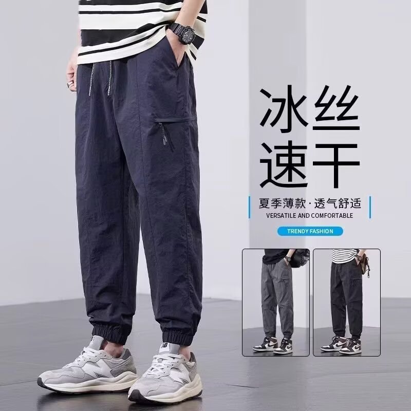 工装休闲裤子男士2025夏季新款薄款宽松透气速干运动裤束脚九分裤详情6