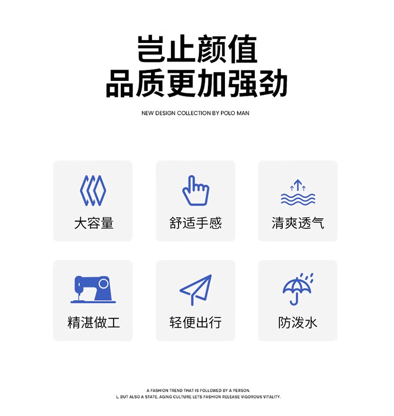 潮流独立鞋仓健身包大容量旅行包时尚百搭外出包短途旅行斜挎包详情2