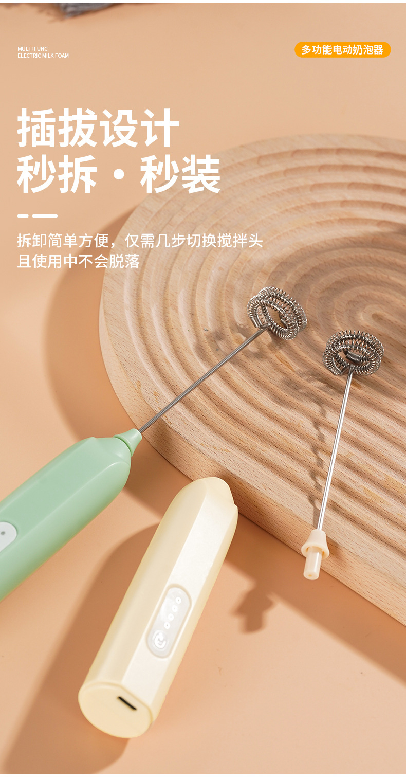 打蛋器电动非手动跨境可代发搅拌家用和面打奶油烘焙咖啡7602详情10
