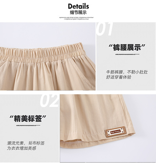 2024夏季简约薄款儿童短裤男童女童童装一件代发批发外贸纯棉短裤详情19