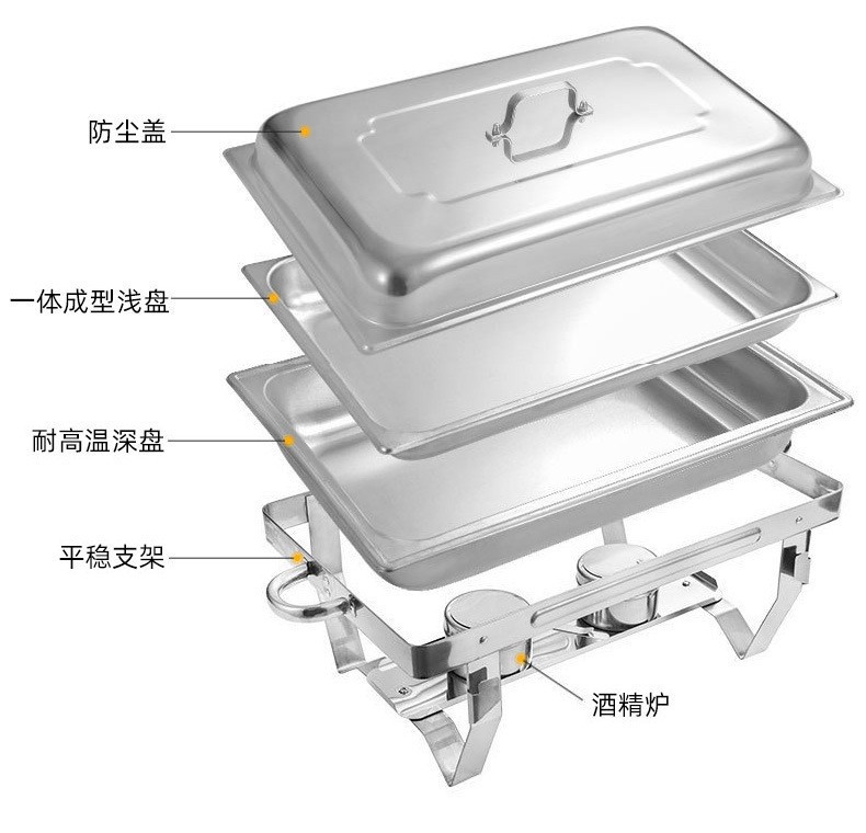 410 stainless steel rectangular thickened household buffet stove, tableware, hotel insulated stove manufacturer wholesale and customization pic 8