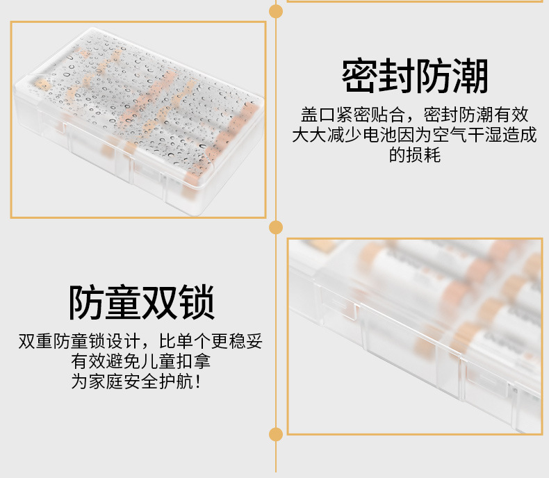 Battery storage box, No. 5 and No. 7 universal waterproof plastic transparent storage box for lithium batteries pic 11