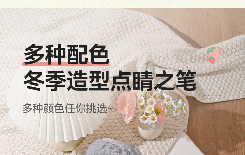 Winter cute strawberry sleeve, cartoon for girls, long adult office anti-dirt fluffy hand sleeves, plush sleeves pic 30