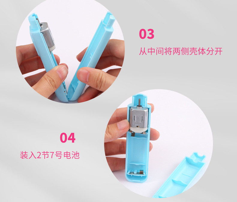 电动衍纸笔自动卷纸器梳理器手工衍纸分叉卷纸电动卷纸笔详情15