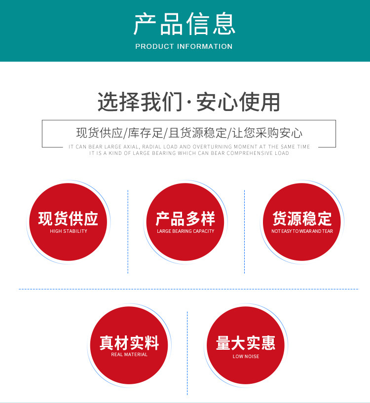 玻璃调料罐-详情_02.jpg
