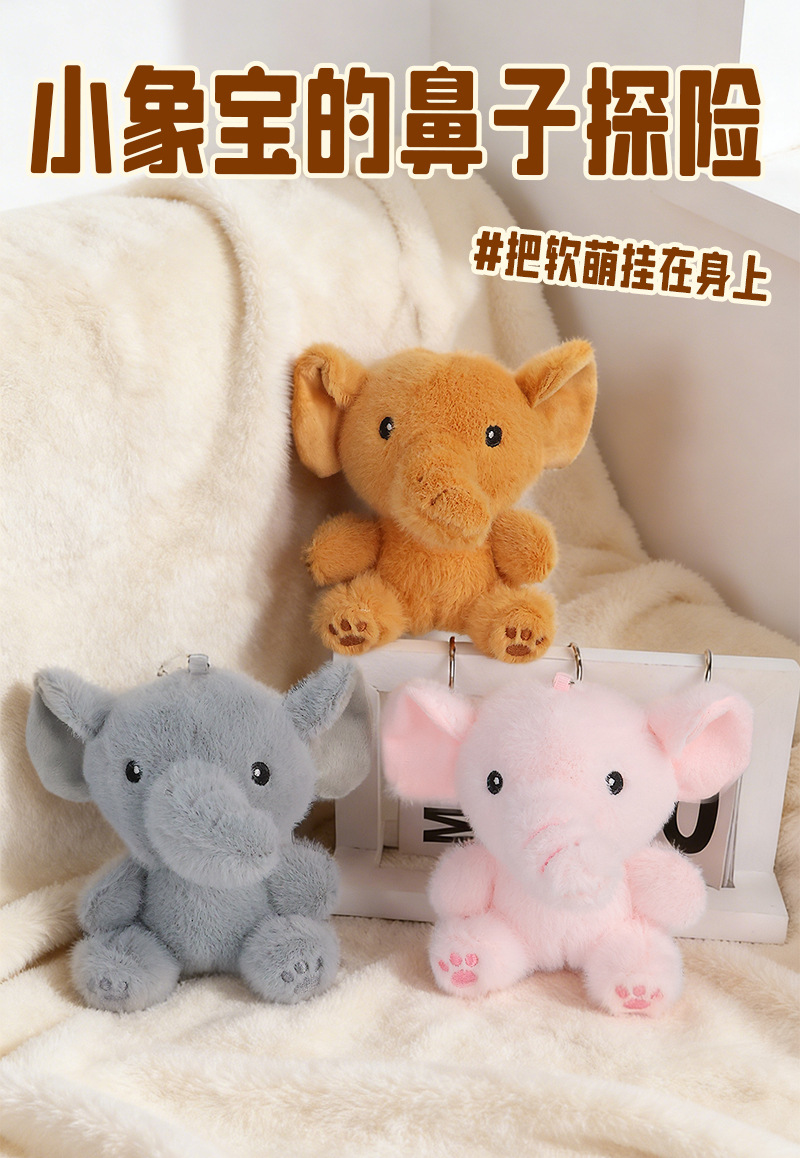 Cute plush keychain accessories, schoolbag pendants, ground promotion practical throwing dolls, small gifts and souvenirs pic 1