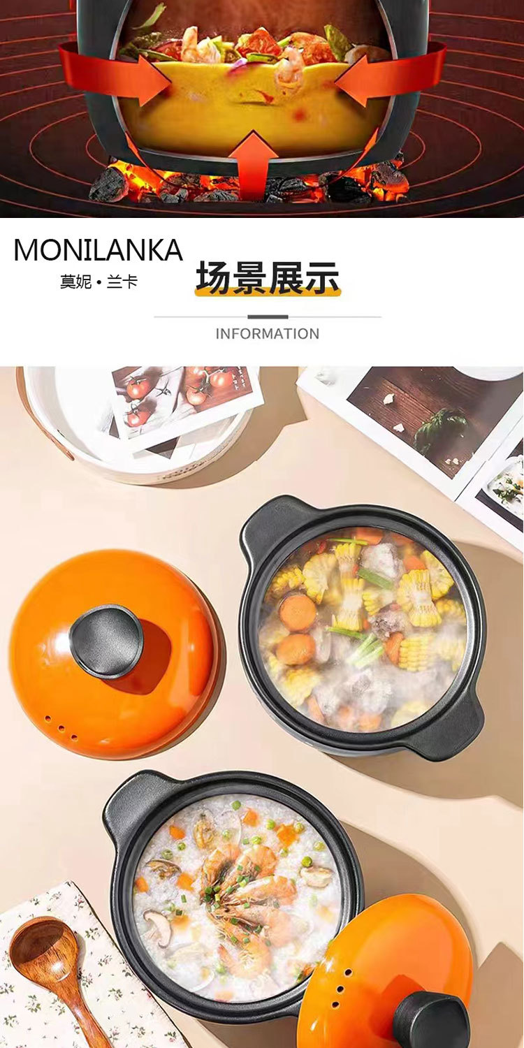 米莱熊砂锅煲汤煤气灶耐高温煲仔锅石锅干烧不裂炖锅家用陶瓷老式详情3
