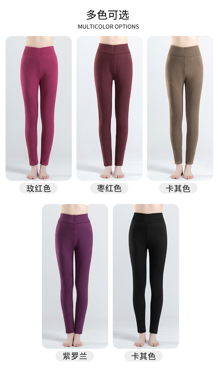 批发冬季女士保暖裤高腰内穿女款宽松护膝加厚德绒打底裤大码棉裤详情11