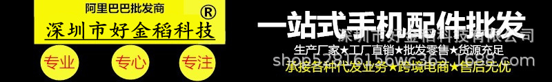 适用iPhone16手机壳透明PC电镀无边框苹果15自带镜头膜全包硬壳套详情66