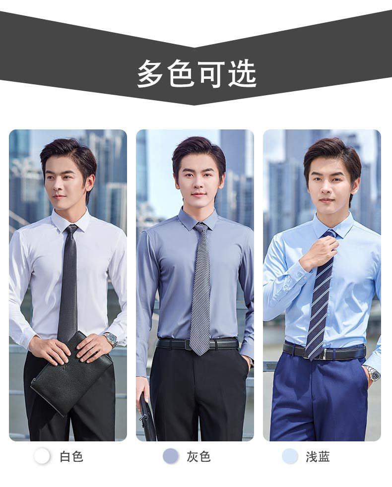 Company professional long-sleeved shirt for women, Korean-style, slimming, no-iron stand-up collar top, bamboo fiber work shirt for men pic 4