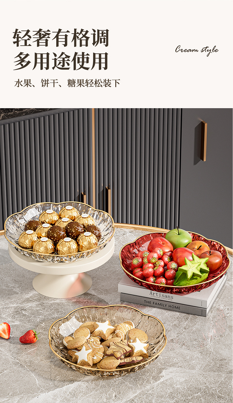 Fruit plate with a light luxury and high-end feel, fruit plate with a high appearance level in the living room, bone plate, dried fruit, snack, candy storage plate, fruit plate pic 8