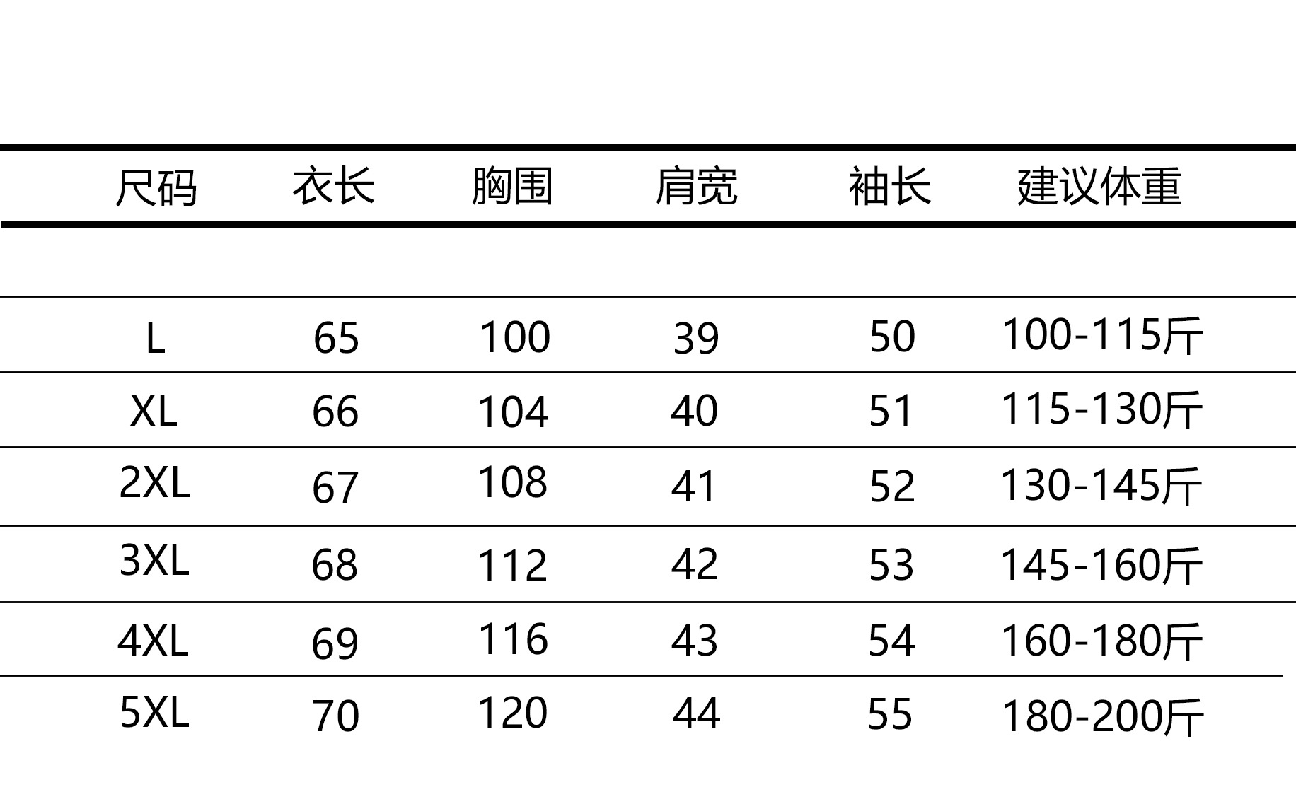 秋装纯棉灯笼袖长袖T恤女式韩系宽松减龄上衣复古褶皱打底衫体恤详情1