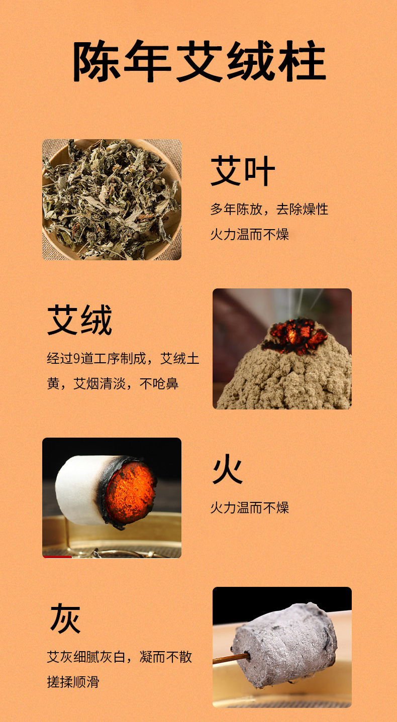 Smokeless gourd portable anti-scalding moxibustion box, full-body universal moxa stick hanging moxibustion cup, substitute moxibustion cup pic 8