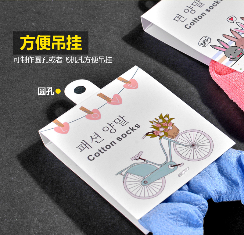 西家印刷-卡头_06.jpg