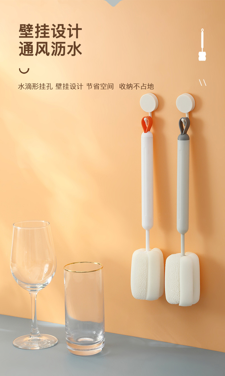 多功能清洁刷长柄杯刷锅刷钢丝球清洁球破壁机刷厨房清洁工具详情3