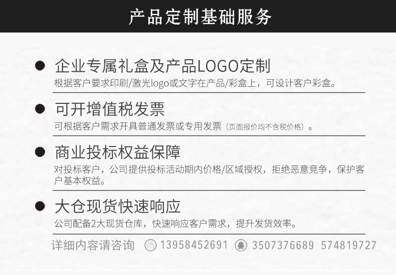 厨房不锈钢刮皮刀陶瓷瓜刨水果削皮刀削皮器苹果刨皮刀LOGO二维码详情2
