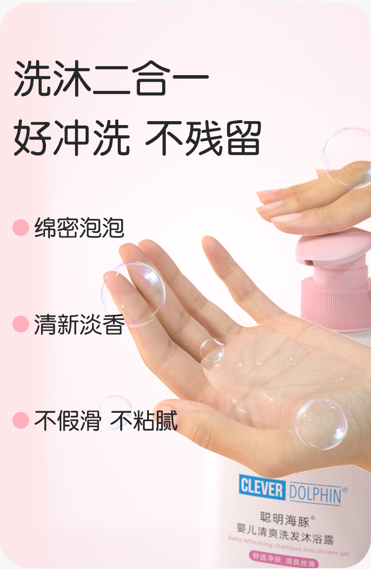 CM603详情-合成_09.png