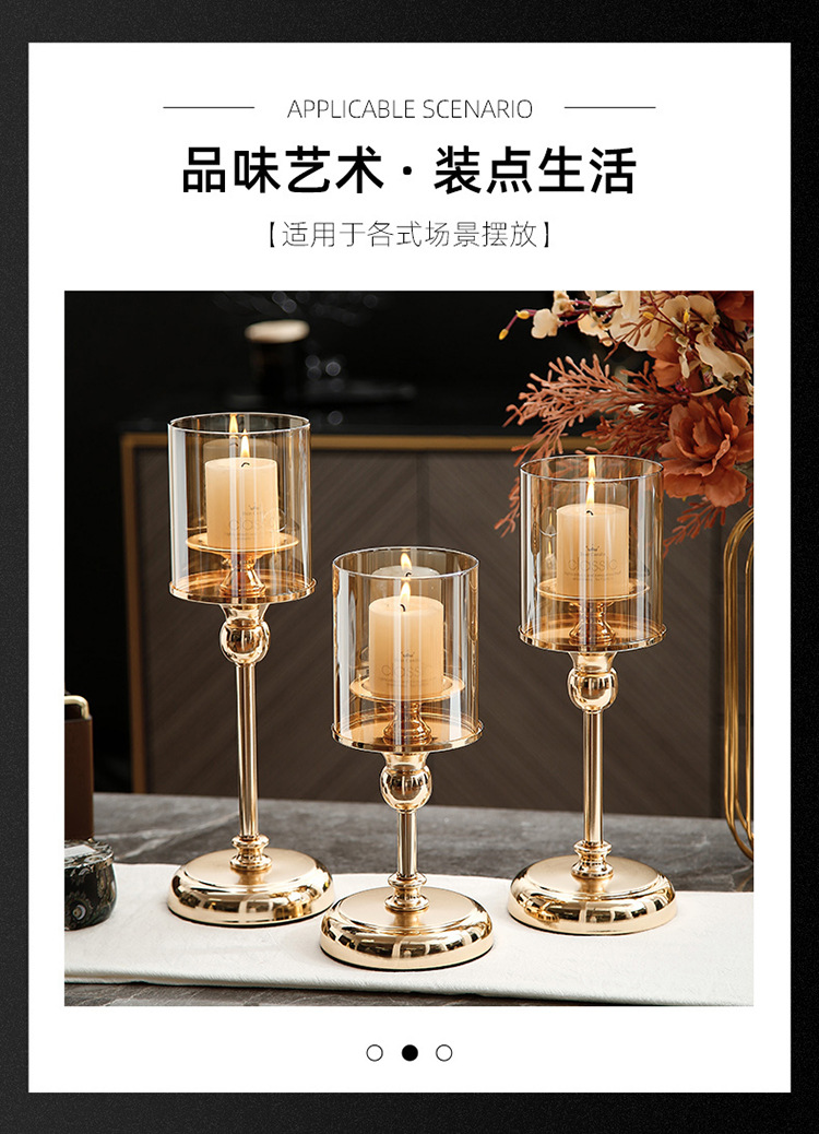 欧式金属玻璃烛台摆件轻奢中西餐桌样板间家用浪漫烛光晚餐装饰品详情4