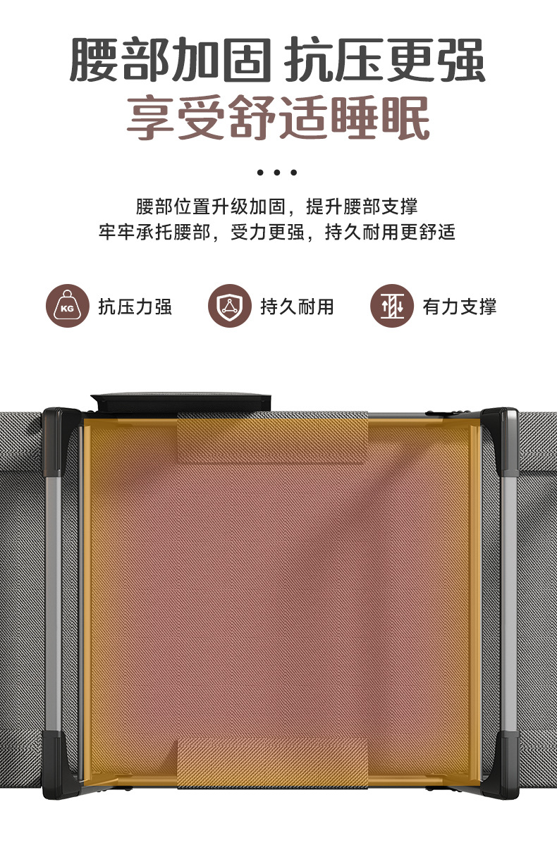 Folding bed for midday rest, outdoor single bed, simple and portable office nap camp bed, multi-functional lounge chair, companion bed pic 12