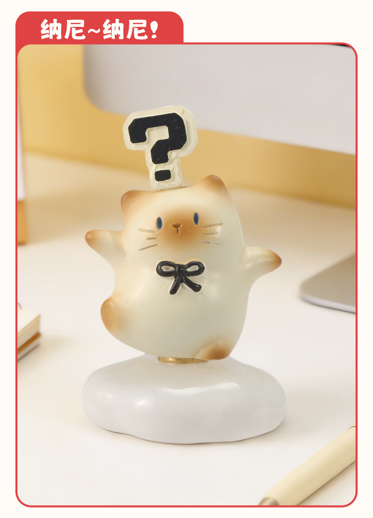 猫猫PAI乐无忧转转盲盒卡通可爱猫咪公仔盲盒高颜值桌面摆件批发详情13