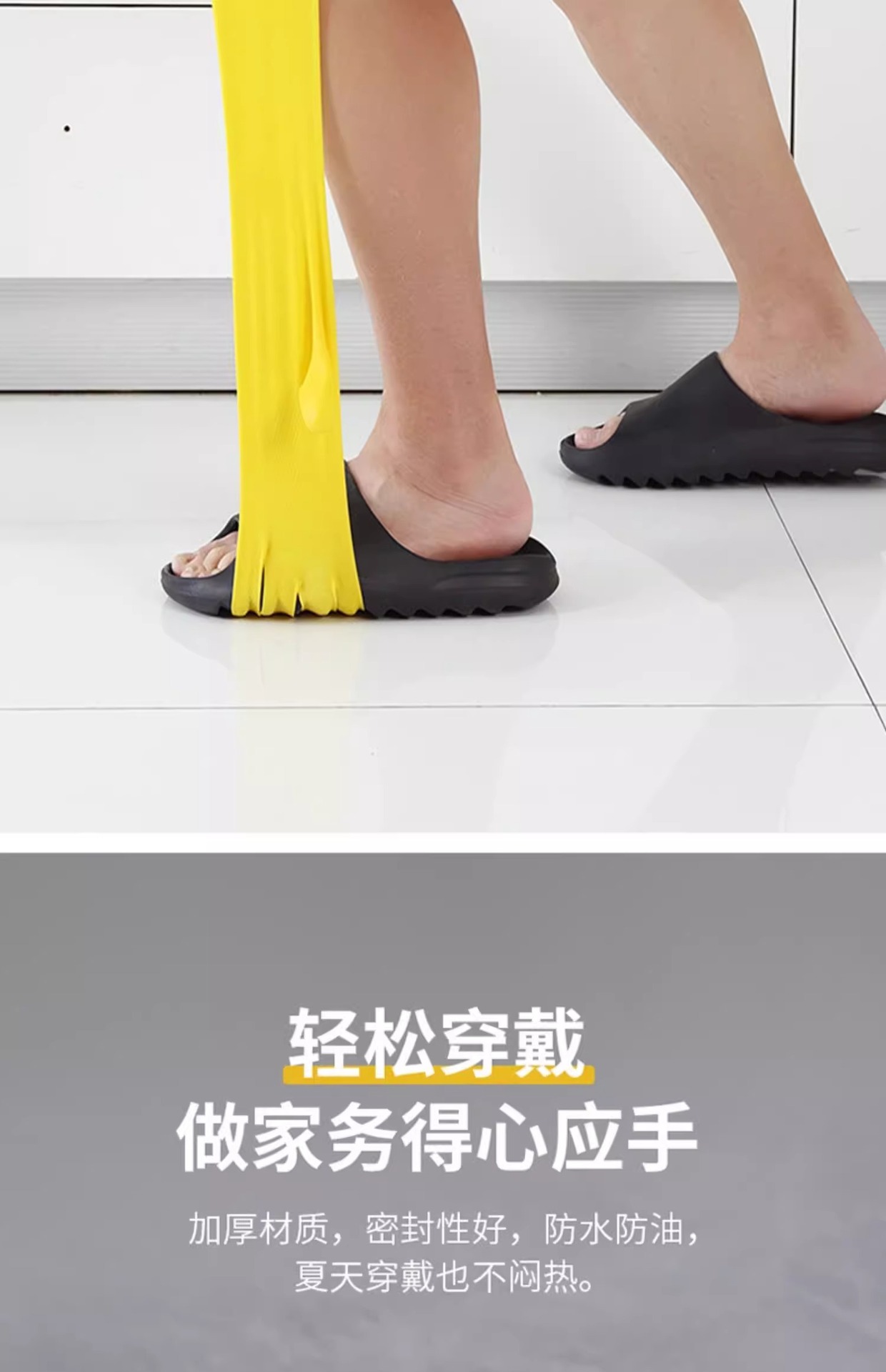 加厚橡胶牛筋乳胶手套家务女手套洗碗清洁家用干活洗衣服乳胶耐磨详情6