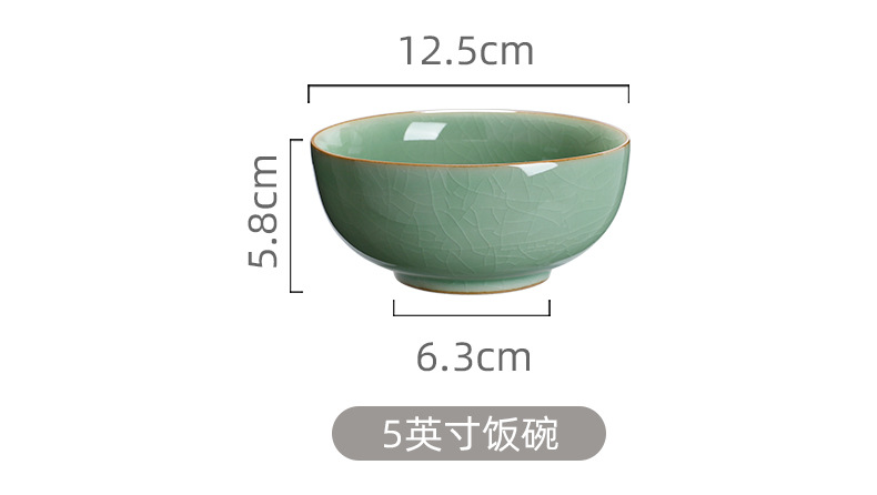 陶瓷碗厂家直销高颜值饭碗家用米饭碗青瓷中式餐具新中式创意青瓷详情6