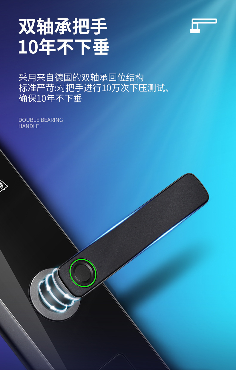 The black smart door lock is equipped with a digital keyboard, fingerprint recognition and a green circular indicator light handle pic 6