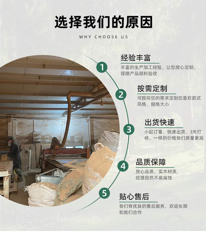 创意橡胶木爱心酒店简约托盘餐厅竹制餐盘果盘家用茶盘爱心橡胶木详情15