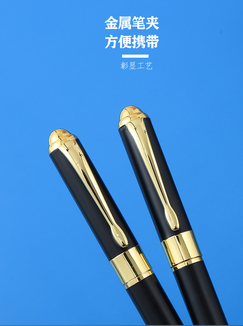 The manufacturer produces metal ballpoint pens, advertising gifts, office stationery pens, rotating ballpoint pens and oil pens pic 7