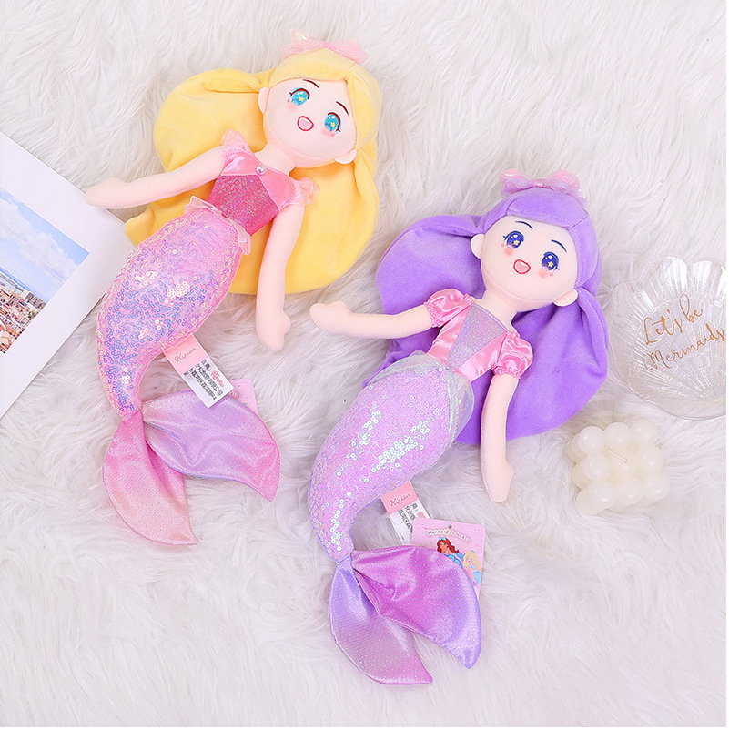 闪耀美人鱼公主布娃娃抱枕女孩玩偶可爱毛绒玩具儿童礼物陪睡公仔详情8
