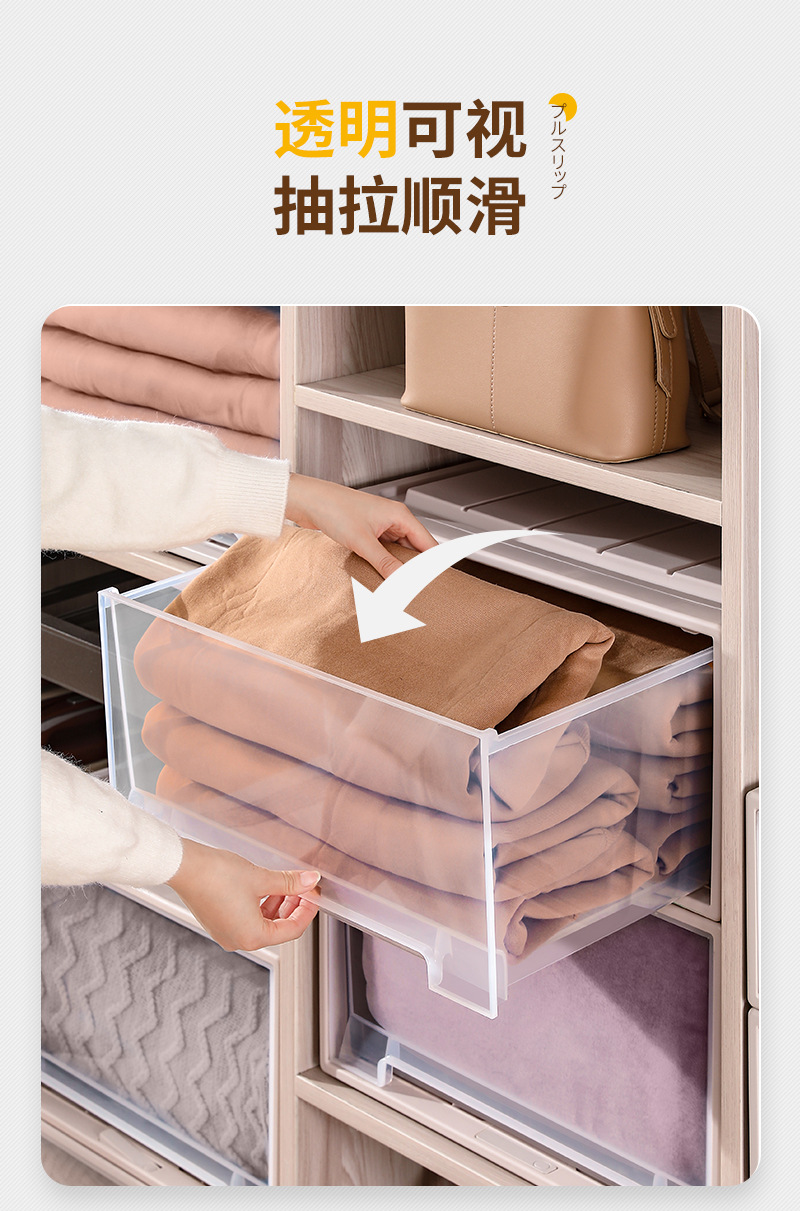 详情_05