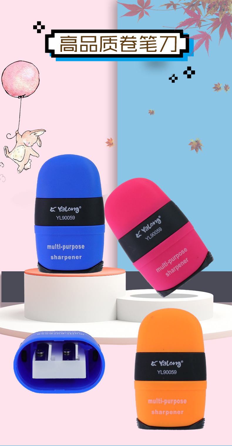 Direct sales and customization from the manufacturer of cross-border double-hole plastic pencil sharpeners, square pencil sharpeners, and silicone protective cases pic 1