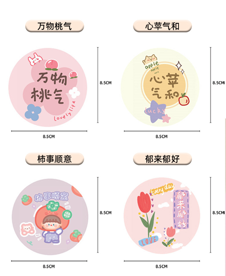 卡通印花压缩木浆海绵洗碗擦厨房洗碗海绵擦刷碗海绵块木浆棉心形详情28