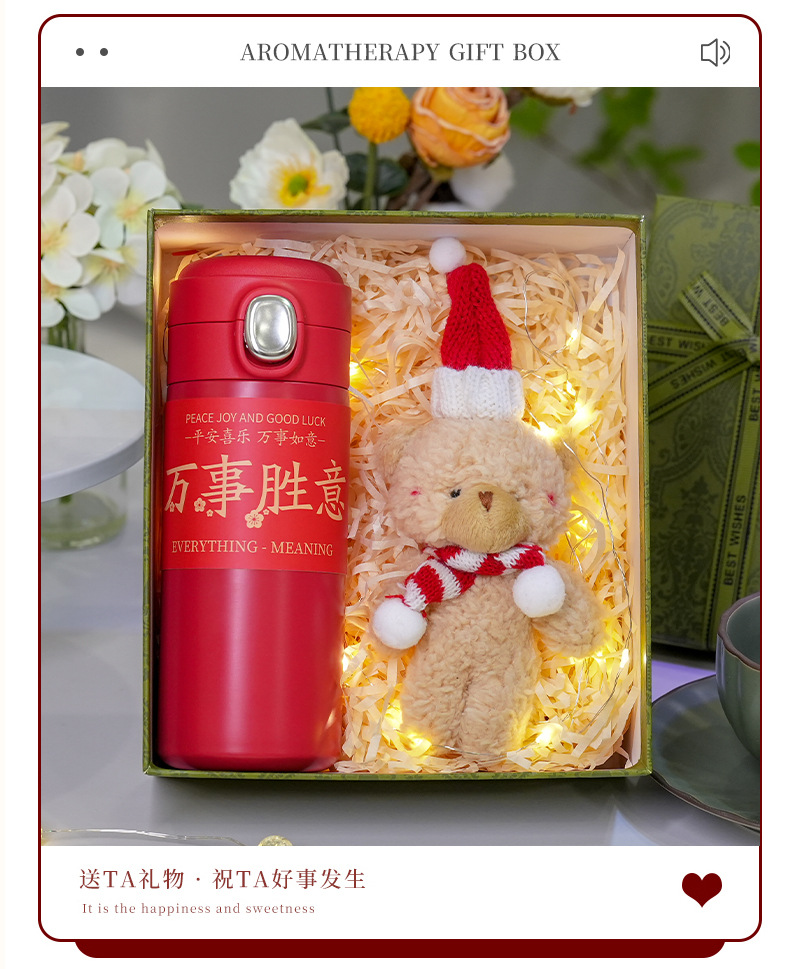 古驰新年成品_05