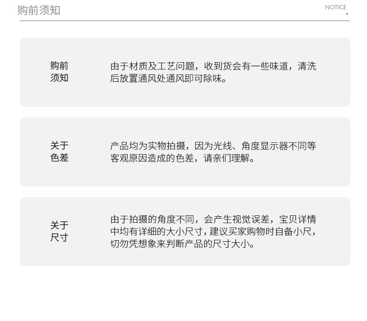 松太吸盘门把手卫生间浴室移门玻璃门冰箱拉手橱柜马桶盖吸盘扶手详情15