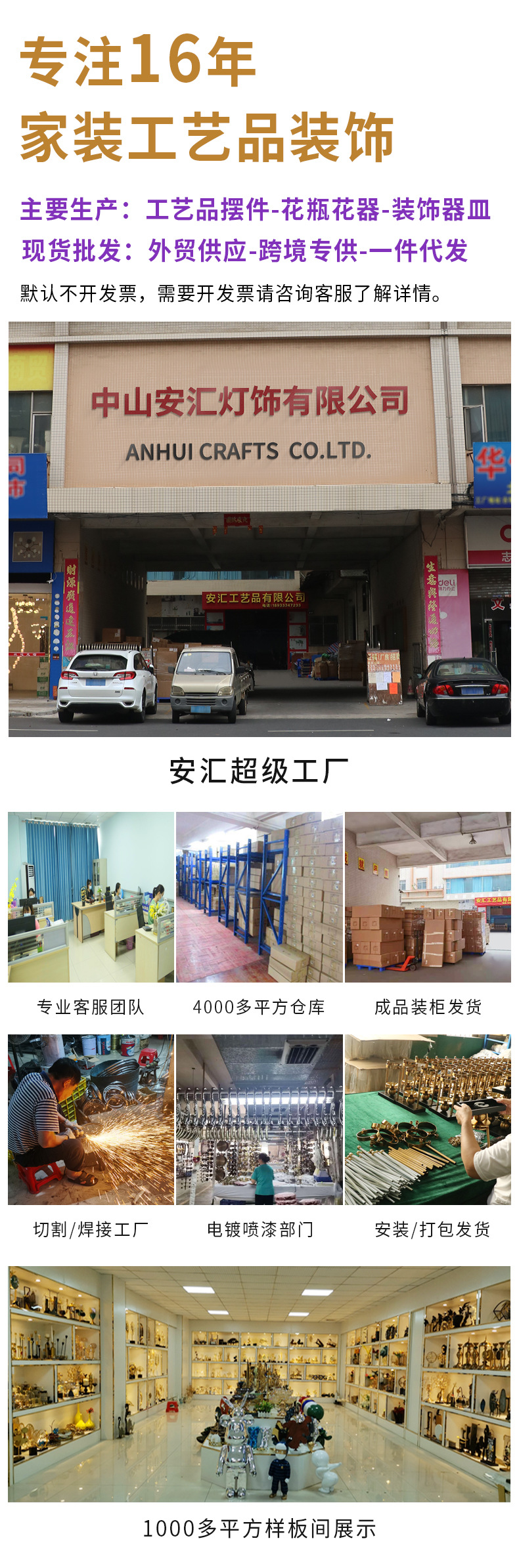 北欧风镜面玻璃盘子镀金金属收纳托盘家用客厅轻奢摆盘装饰水果盘详情1