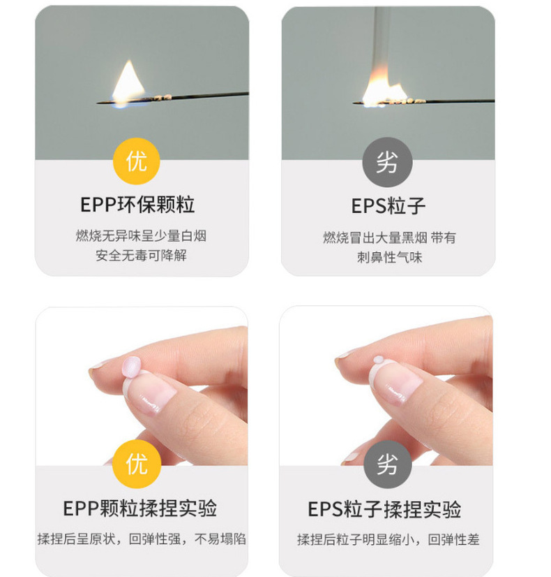 Food-grade foam particles 4-6mm, lazy sofa foam filling seat cushion filling particles, epp filling particles pic 5