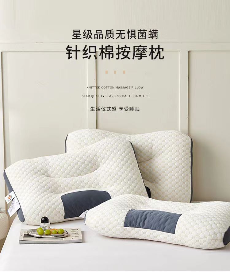 厂家直销抗菌SPA护颈枕芯水洗不变形助睡眠宿舍成人家用枕头批发详情1