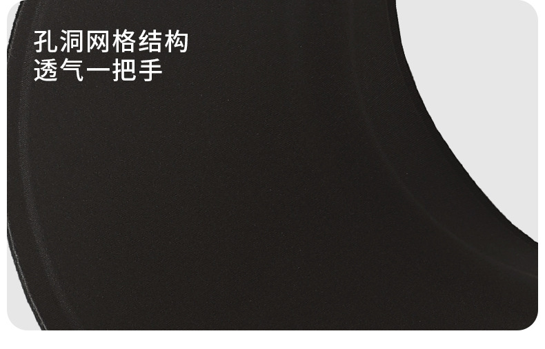 夏季儿童无痕空顶帽防晒帽男女童一体防紫外线遮阳帽运动太阳帽详情6