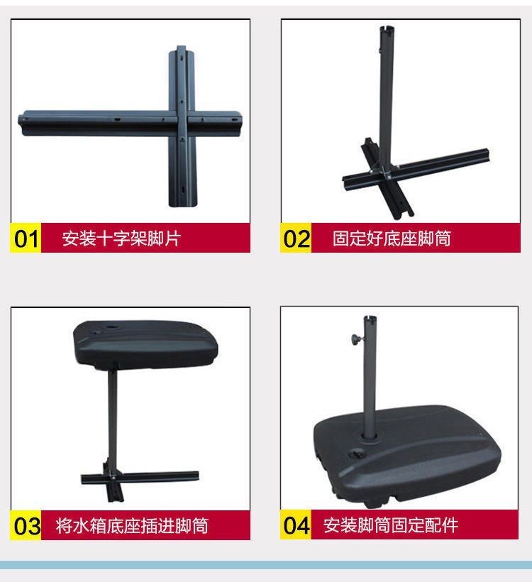 户外伞遮阳大院子庭院伞晴雨两用花园折叠伞广告户外伞定 制logo详情17