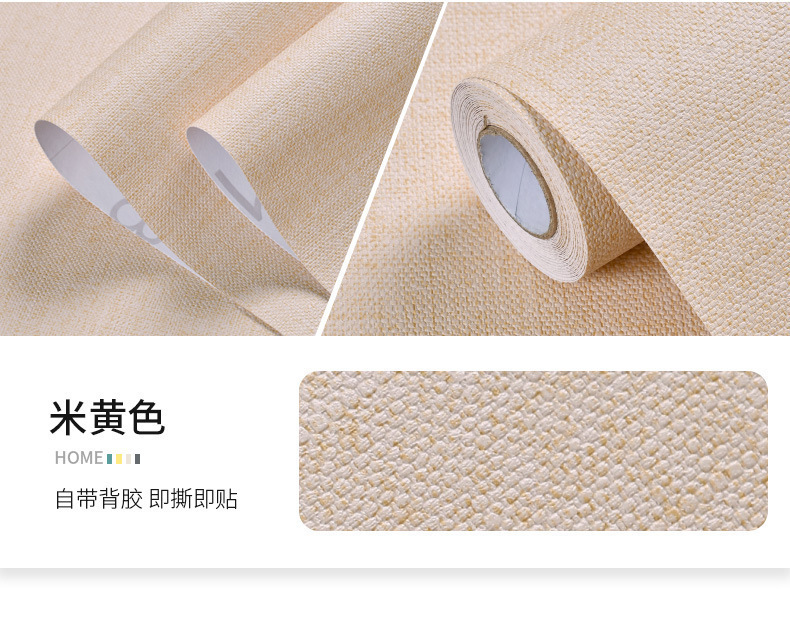 桌面贴纸肤感膜家具翻新防水防潮自粘墙纸衣柜门橱柜柜子改色贴膜详情33