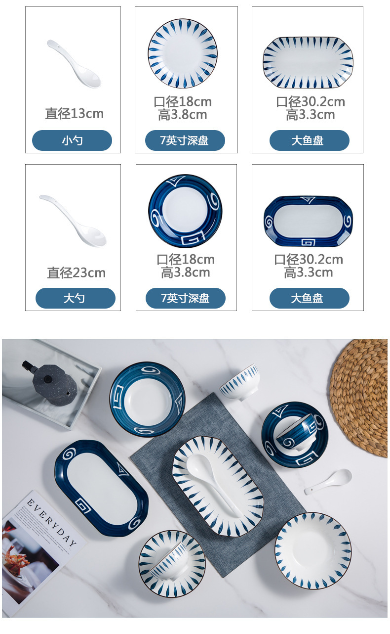 Wholesale of Japanese tableware, underglaze colored bowls, plates and saucers, household Jingdezhen ceramic rice bowls, noodle bowls, soup bowls, fish plates and vegetable plates pic 5