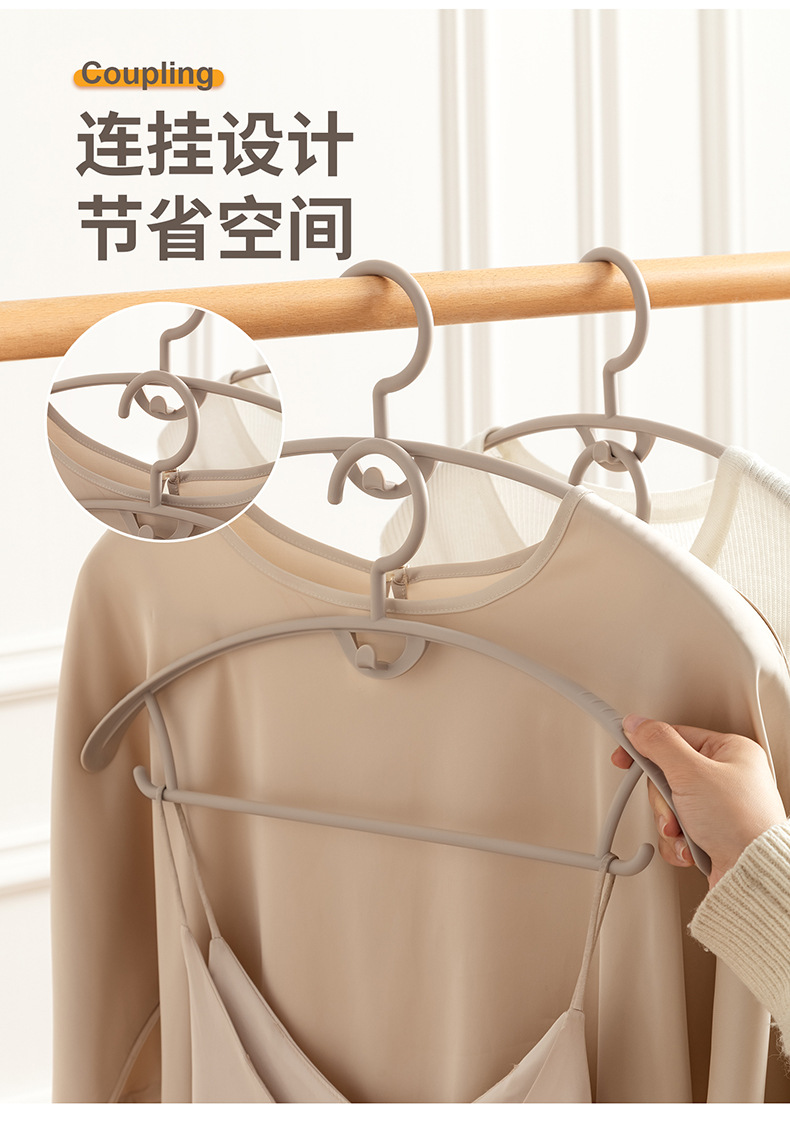 Shunyi Plastic wide-shoulder hanger, household adult anti-slip hanger, seamless anti-shoulder corner, no shoulder, seamless wide-shoulder hanger pic 6