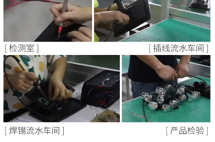 供应户外太阳能光控灯串电池板1.5W太阳能电池盒有线连接器塑料壳详情17