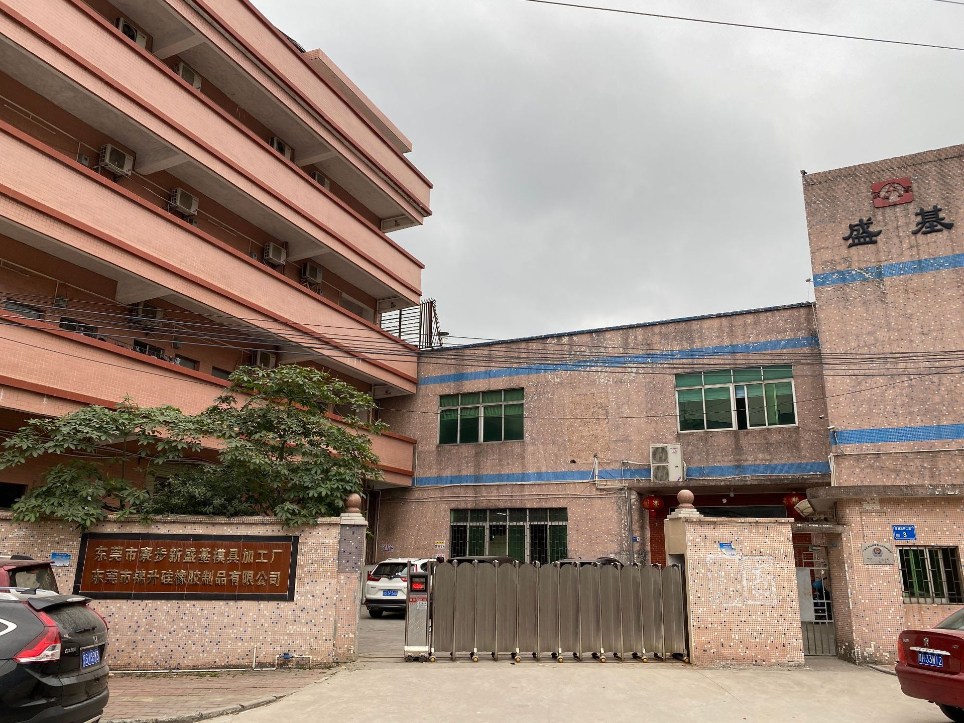 汽车硅胶方向盘套超薄时尚运动吸汗防滑把套四季通用货车薄款柔软详情17