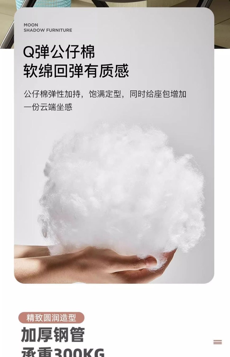 宿舍大学生懒人沙发靠背椅可折叠电脑书桌休闲椅家用书桌学习座椅详情14