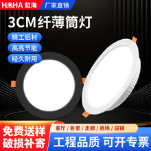 上海亚明照明led球泡灯e27大螺口20W30W50W家用超亮节能照明灯泡详情11