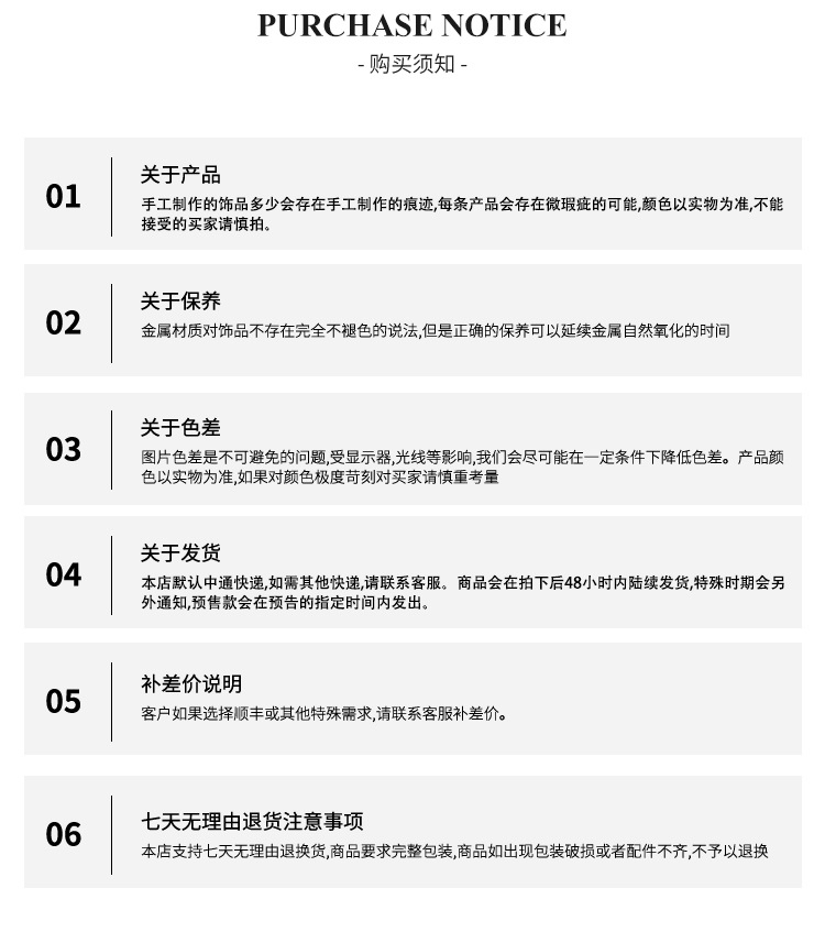 S925纯银复古圆牌小象图章项链女韩风高雅感毛衣链小众饰品精品详情17