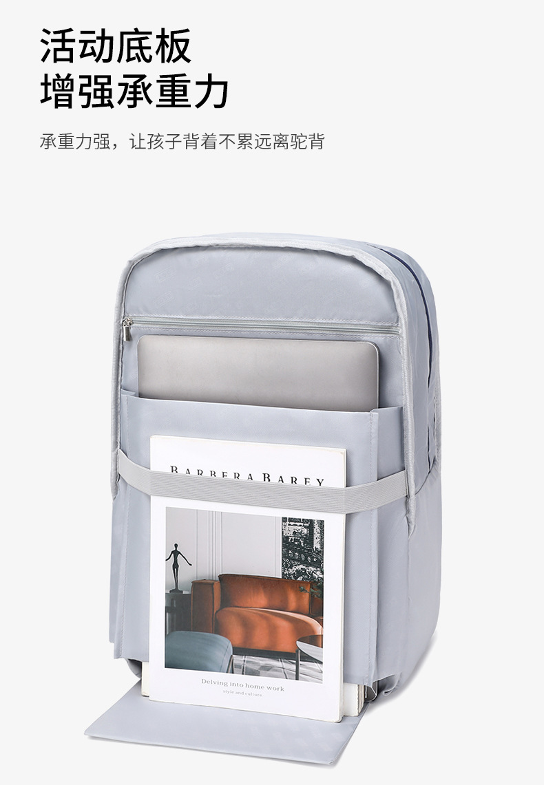 EOSY户外双肩包女轻便大容量徒步背包大学生运动旅行书包男女通用详情10