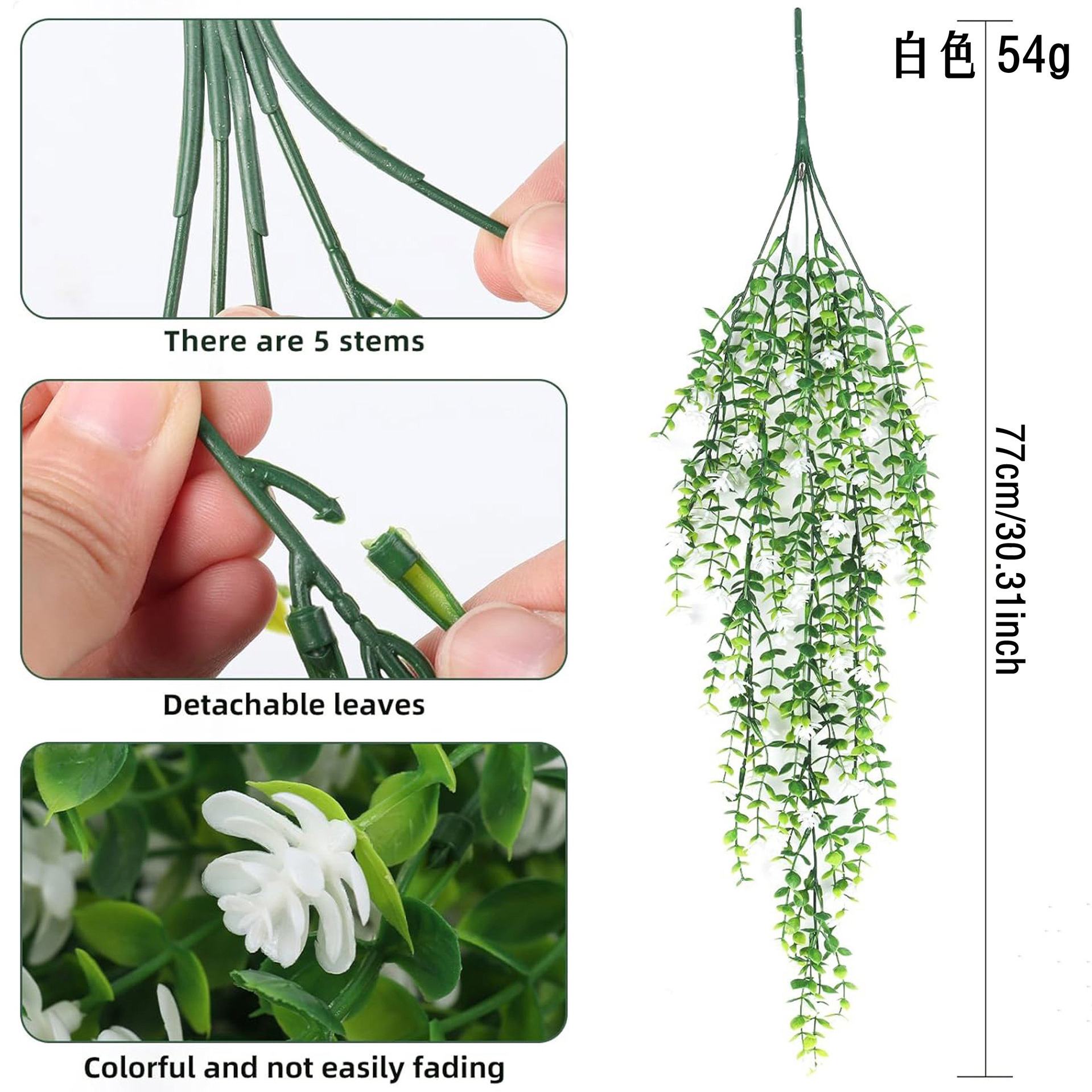 仿真壁挂尤加利茶花藤蔓户外家居吊顶装饰摆件仿真花绿植批发详情2